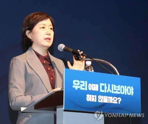 대한상의 "내년 경제 V자 회복 어려워…민간활력 되살려야"