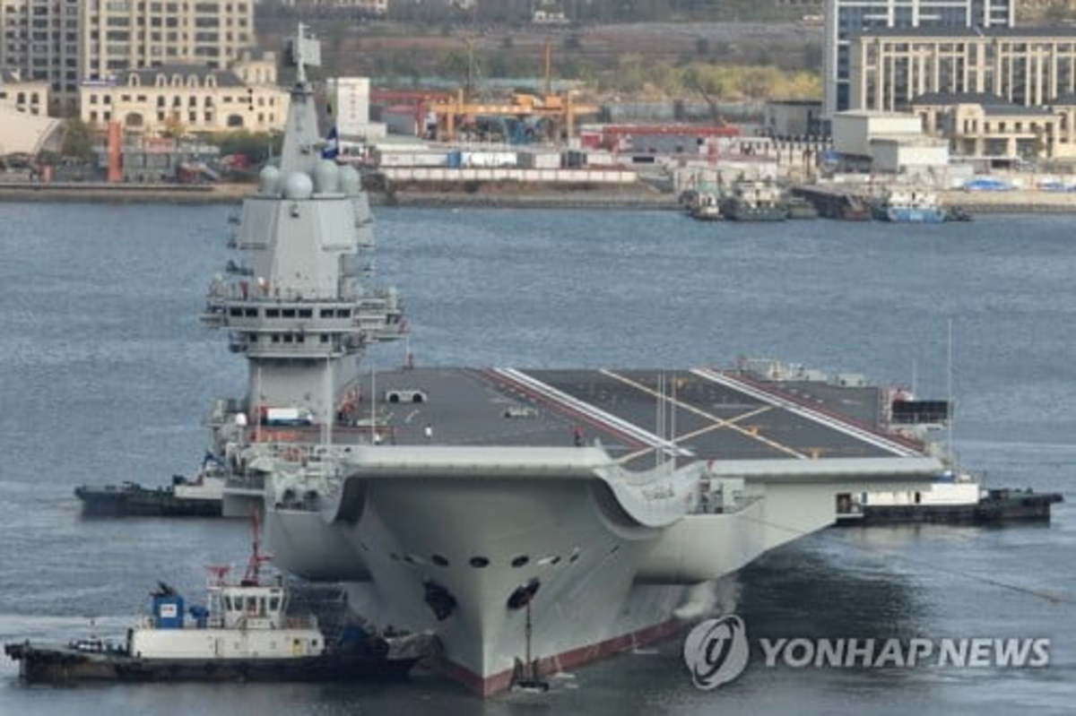 중국 항모 2척 시대 개막…독자 건조 산둥함 취역 | 한경닷컴