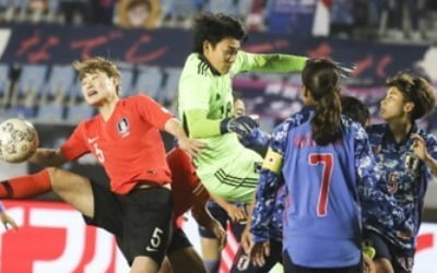 '아! PK 실점'…일본에 패한 한국 여자축구, E-1챔피언십 준우승