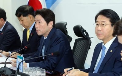 당정 "국가균형발전 20개 사업에 지역의무공동도급제 적용"