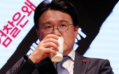 하명수사 의혹 관련 경찰조사 마무리 단계…황운하 소환 '주목'