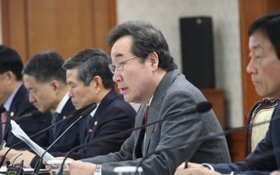 이총리 "비정상사태 지속되면 나라살림 차질…국회, 시정해달라"