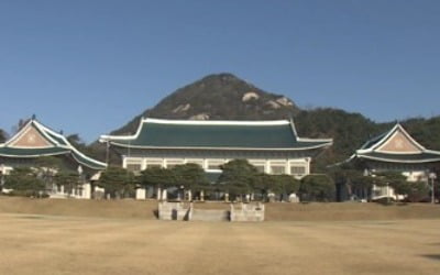 총선 앞두고 빨라지는 인적개편…차관급 이어 靑참모 교체 관심