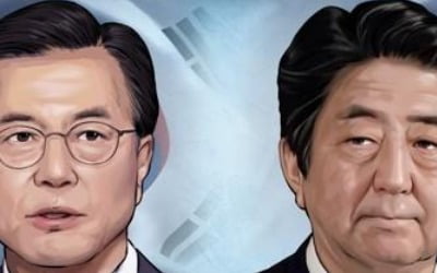 靑 '한일정상 24일 회담' 공식발표…"정상만나면 진전있기 마련"