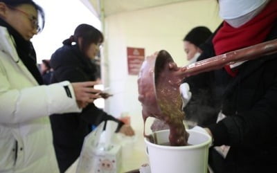 내일 동짓날 전국 곳곳 눈·비…낮 최고기온 6∼11도