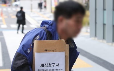 진범 밝혀지나…검찰, 이춘재 8차 사건 재심의견서 오늘 제출