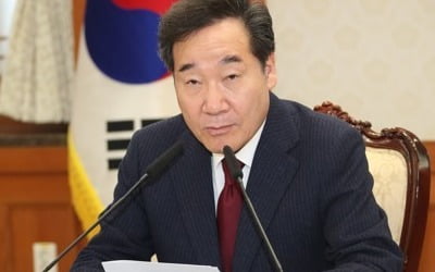 이총리 "용산기지, 비극적 역사 딛고 미래 꿈꾸는 공간으로"