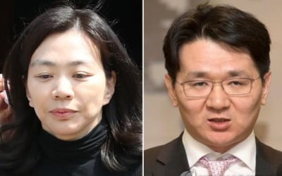 조현아의 '반기'…"조원태, 공동경영 유훈 안 지켜"