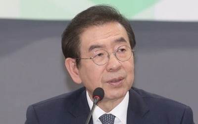 한국당 "박원순, 자치구 예산설명회는 선거관여죄"…검찰 고발