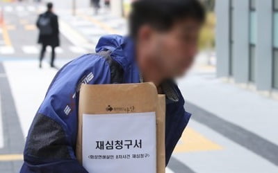 이춘재 8차사건 재심 개시여부, 내달 결정될 듯