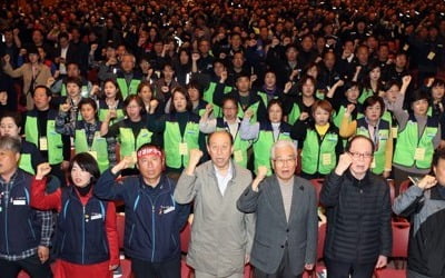 '제1 노총' 된 민주노총 "정부, 노정관계 새 틀 마련하라"