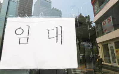 한은 "'악성 미분양' 증가세, 중소건설사 건전성 악화 우려"