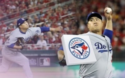 류현진, 테임즈와 한솥밥 먹나…MLB닷컴 "선물 될 수 있을 것"