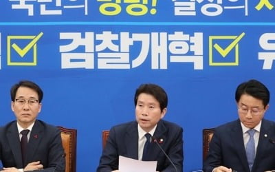 내일 선거법 표결·공수처법 상정…또 '필리버스터 대치' 전망