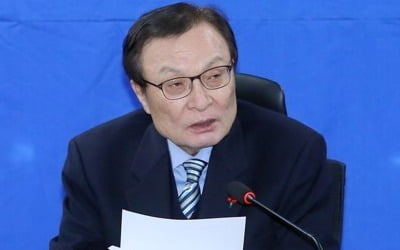 이해찬 "선거법 오늘 표결처리…한국당과 합의못해 국민께 송구"