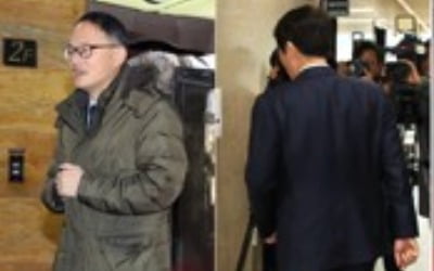 여야 4+1 원내대표급 회동…선거법 표결 앞두고 '표단속'