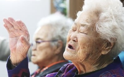 헌재 각하 결정에 '나눔의 집' 할머니들 "서운하다"