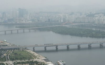 전국 오후부터 흐려지고 일부 비나 눈…미세먼지 '좋음'∼'보통'