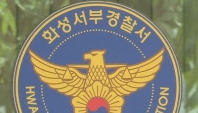 세월호 단원고 희생학생 아버지 숨진 채 발견