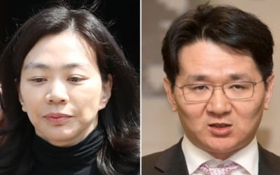 이명희·조원태, 공동 사과문 "가족 화합해 유훈 지키겠다"