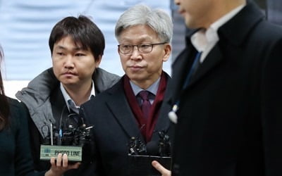 송병기측 "범죄사실 불인정, 공소시효도 지나"…구속심사 종료