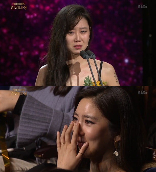 공효진, '2019 KBS 연기대상' 대상 수상 /사진=KBS 방송화면 캡처