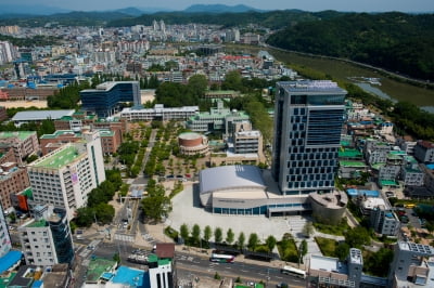 경남과기대 정시모집 경쟁률 4.38대 1