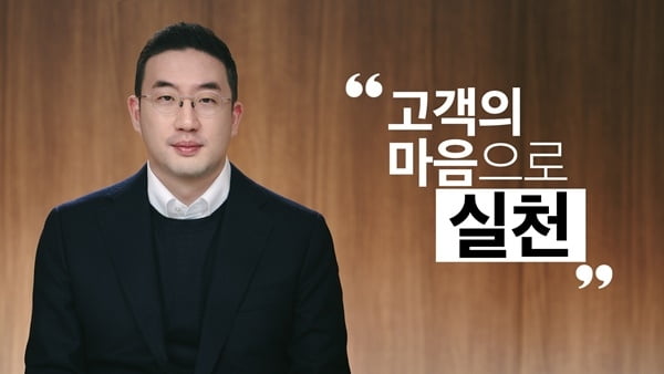 [신년사] 구광모 LG 회장 "고객의 관점으로 고민…디지털 활용하자"