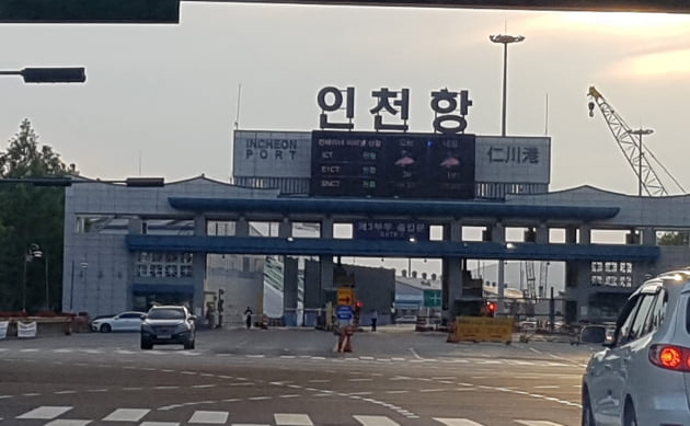 인천항