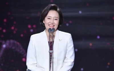 KBS "박영선 '연기대상' 시상자 출연이 협찬 거래? 진의 왜곡 말라" [전문]