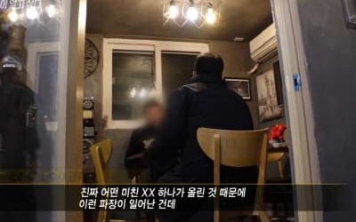 송하예 측, '음원 사재기' 의혹 극구 부인