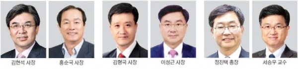 김현석·홍순국·김형국 사장 '공학계 명예의 전당' 올랐다