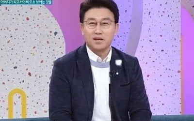 '아침마당' 김현욱 아나운서 "도경완♥장윤정 내 덕에 결혼"…이유는?