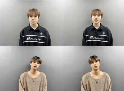 남도현·이한결, 엑스원 해체 심경 "놀랐을 팬들에게 죄송하다"