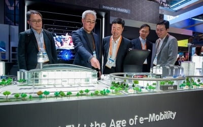 [CES 2020] SK이노, CES서 신년 첫 전략회의…'E-모빌리티' 집중