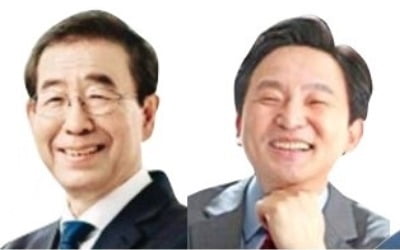 "AI 혁명 알고싶다"…CES로 달려간 박원순·원희룡·권영진