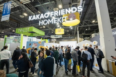 [CES 2020] 카카오프렌즈, CES 데뷔…첫날부터 '인산인해'