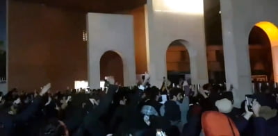 이란서 민간기 오폭 규탄 시위 확산…"이란 정권 흔들 것" [선한결의 중동은지금]