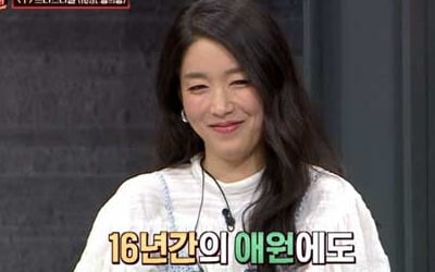 '슈가맨3' 정희경X프리스타일, 16년 만에 완전체로 무대 오른 사연