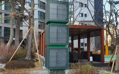 삼성물산, 래미안 루센티아에 실외 미세먼지 저감설비 선보여