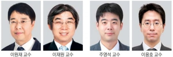 올해 아산의학상에 이원재·이재원 교수 선정