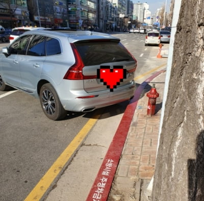 아차車| 무개념 주차, 과연 어디까지 가능할까요