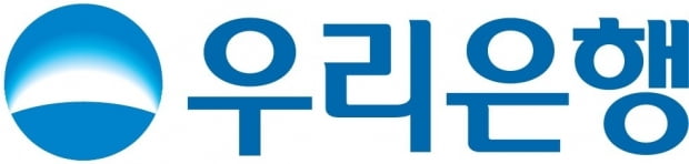 우리은행장 후보군 7명 확정…김정기·조운행 등 경합