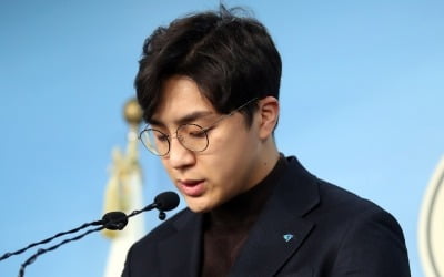 '미투' 논란 민주당 원종건 "사실 아니다"면서도 출마는 포기