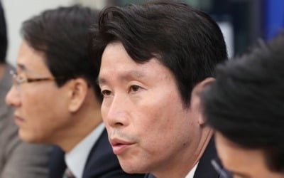 이인영, "신종코로나, 중국 지원 방안 검토해달라"