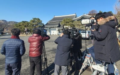 [조재길의 경제산책] 고위공직 장기 공석…"너무 바쁜 靑민정실?"