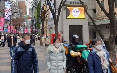 신종 코로나 바이러스 확산에 '중국인 공포증'으로 전전긍긍하는 대림·명동 상권