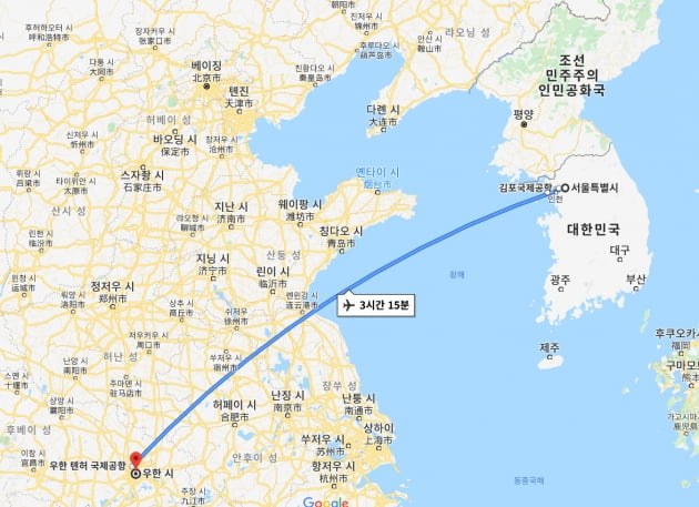 구글 맵에서 대한민국 서울과 중국 우한 간 이동 시간을 표시한 자료. 캡쳐=구글 맵