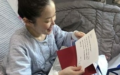 박슬기, 박보검에 받은 출산 선물 공개 "소예는 좋겠다"