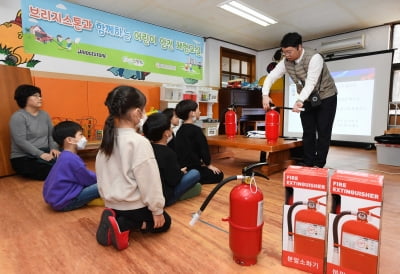 브리지스톤코리아, '찾아가는 안전체험교실' 운영